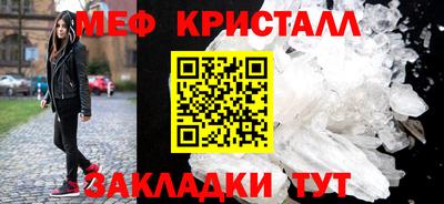 ГАЛЛЮЦИНОГЕННЫЕ ГРИБЫ Краснознаменск