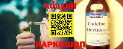 ГАЛЛЮЦИНОГЕННЫЕ ГРИБЫ Краснознаменск