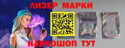 амфетамин Краснодар