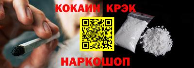 СК Краснокаменск