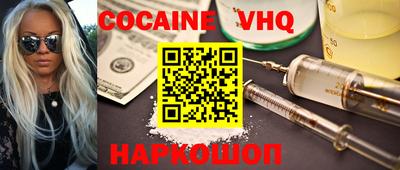 ГАЛЛЮЦИНОГЕННЫЕ ГРИБЫ Краснознаменск