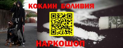 ГАЛЛЮЦИНОГЕННЫЕ ГРИБЫ Краснознаменск