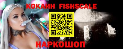 СК Краснокаменск