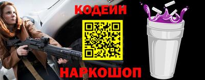 ГАЛЛЮЦИНОГЕННЫЕ ГРИБЫ Краснознаменск