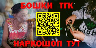 амфетамин Краснодар