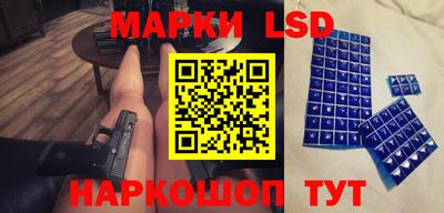 амфетамин Краснодар