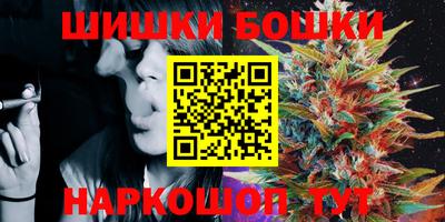 ГАЛЛЮЦИНОГЕННЫЕ ГРИБЫ Краснознаменск