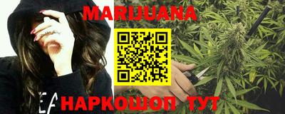 ГАЛЛЮЦИНОГЕННЫЕ ГРИБЫ Краснознаменск
