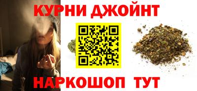 амфетамин Краснодар