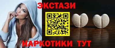 СК Краснокаменск