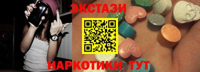СК Краснокаменск