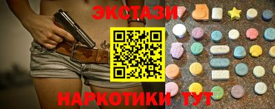 СК Краснокаменск