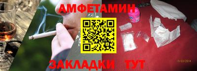 СК Краснокаменск
