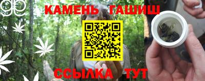 амфетамин Краснодар