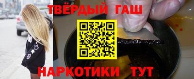 ГАЛЛЮЦИНОГЕННЫЕ ГРИБЫ Краснознаменск