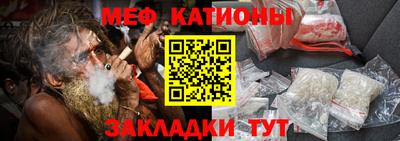 ГАЛЛЮЦИНОГЕННЫЕ ГРИБЫ Краснознаменск