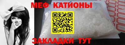 амфетамин Краснодар