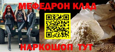 ГАЛЛЮЦИНОГЕННЫЕ ГРИБЫ Краснознаменск