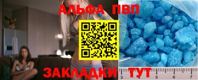 ГАЛЛЮЦИНОГЕННЫЕ ГРИБЫ Краснознаменск