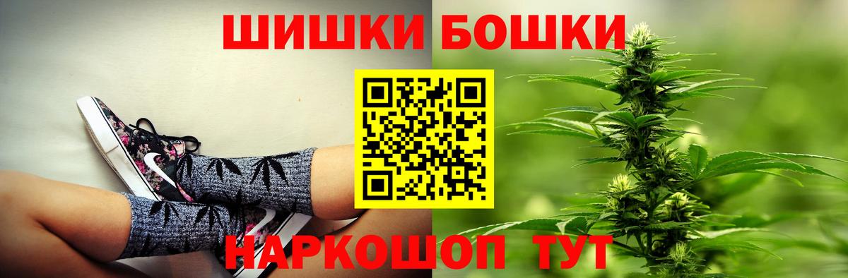 Марихуана марихуана  Вход с VPN  Киселёвск  Канабис Amnesia  Конопля ГИДРОПОН 